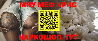 ALPHA PVP Нальчик