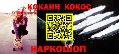 марки lsd Нарткала