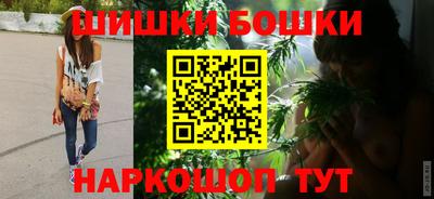 ALPHA PVP Нальчик