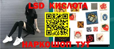 ALPHA PVP Нальчик
