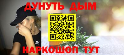 ALPHA PVP Нальчик
