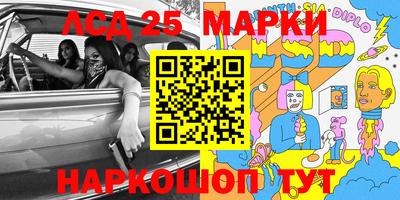 ALPHA PVP Нальчик