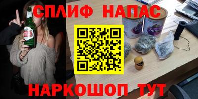 марки lsd Нарткала