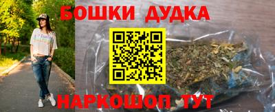ALPHA PVP Нальчик