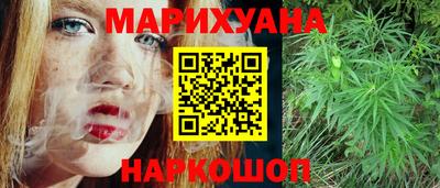 марки lsd Нарткала