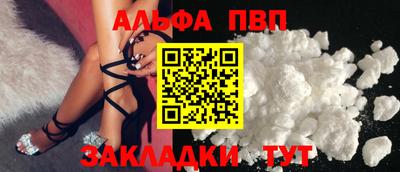 марки lsd Нарткала