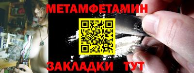 марки lsd Нарткала