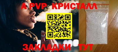 марки lsd Нарткала