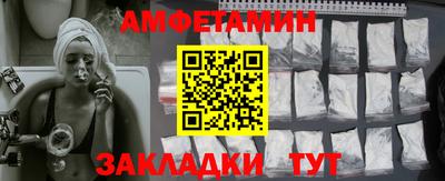 марки lsd Нарткала