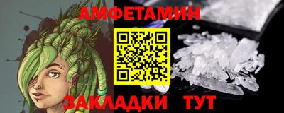 марки lsd Нарткала