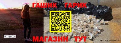 ALPHA PVP Нальчик