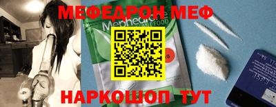 ALPHA PVP Нальчик
