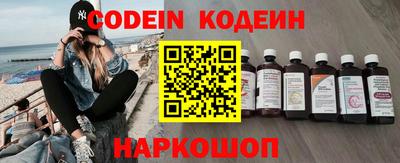 ALPHA PVP Нальчик